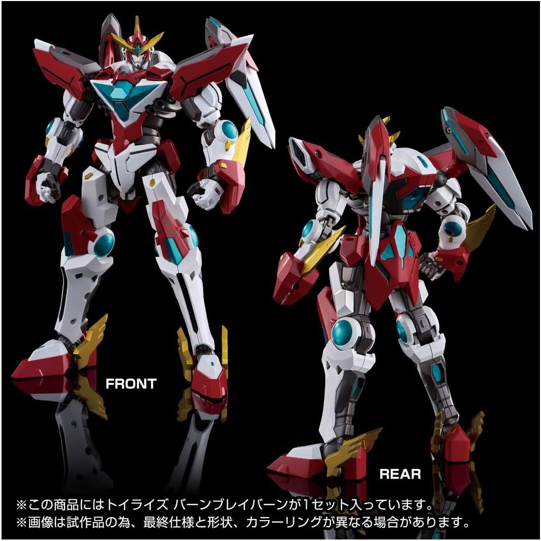 PRE-ORDER Takara Tomy - Toyrise - Bang Brave Bang Bravern - Bang Bravern 1/60