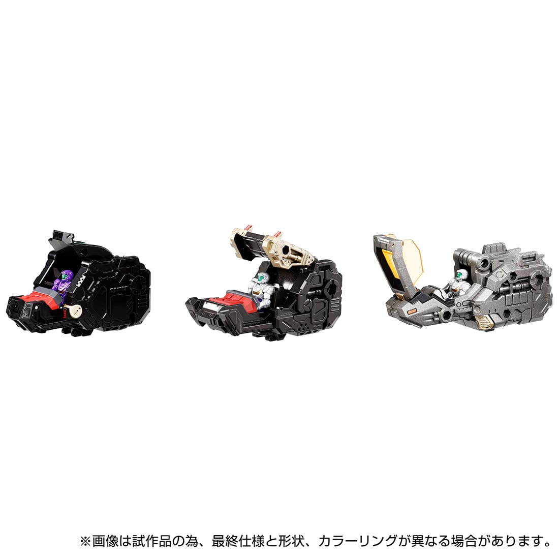 PRE-ORDER Takara Tomy - Diaclone Tactical Mover - EX Core & Armament Set 1