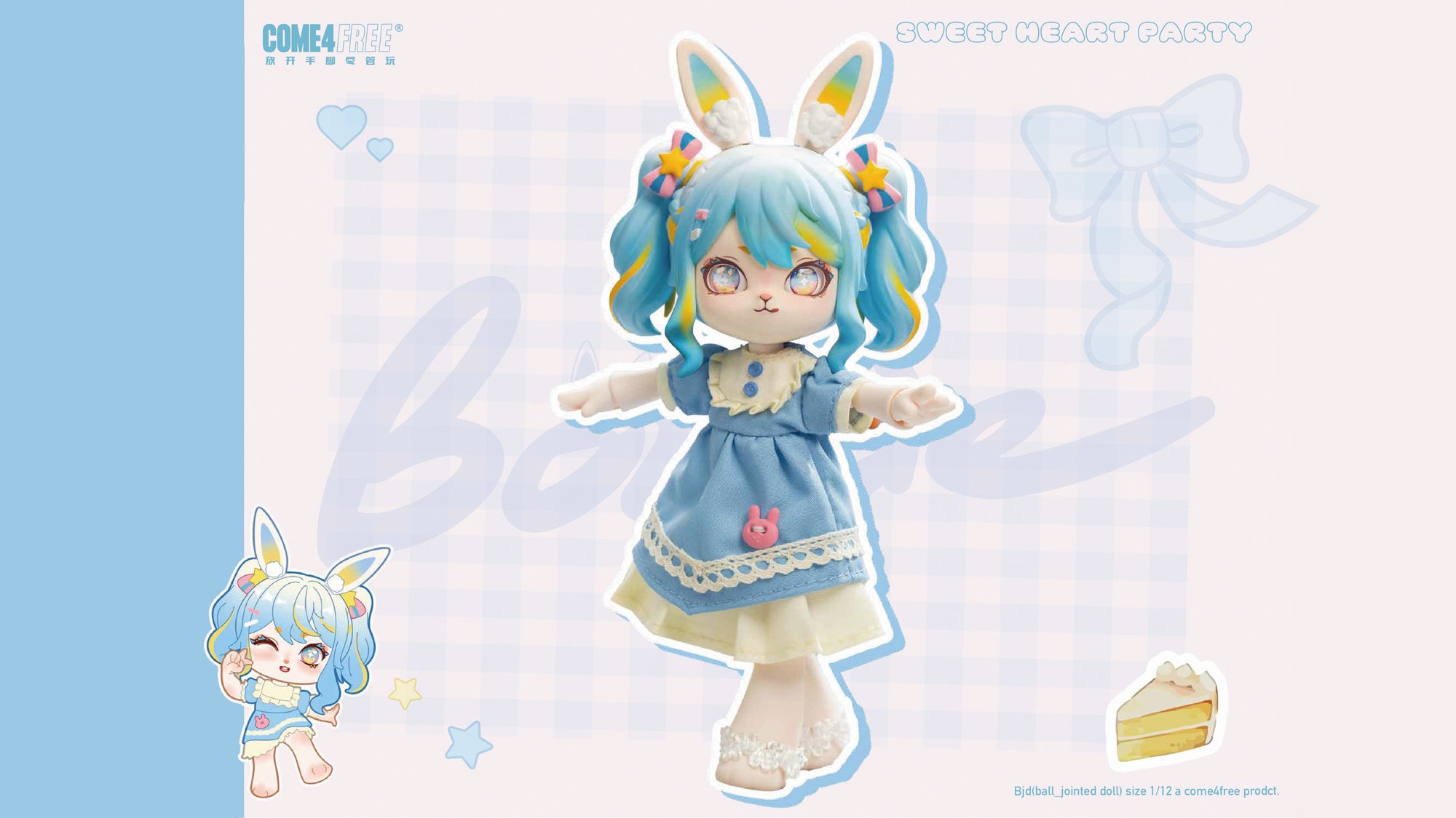 PROVISIONAL PRE-ORDER Shenzhen Mabell Animation Development - Bonnie Bunny [Box of 6]