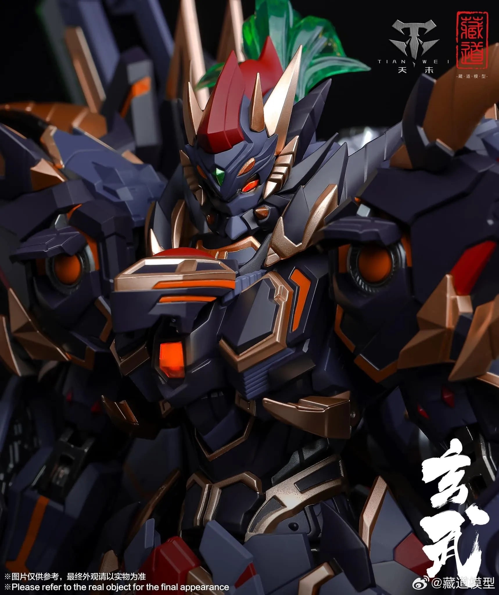 PRE-ORDER Zen of Collectible - Zangdao Model - Xuanwu Mecha 1/72