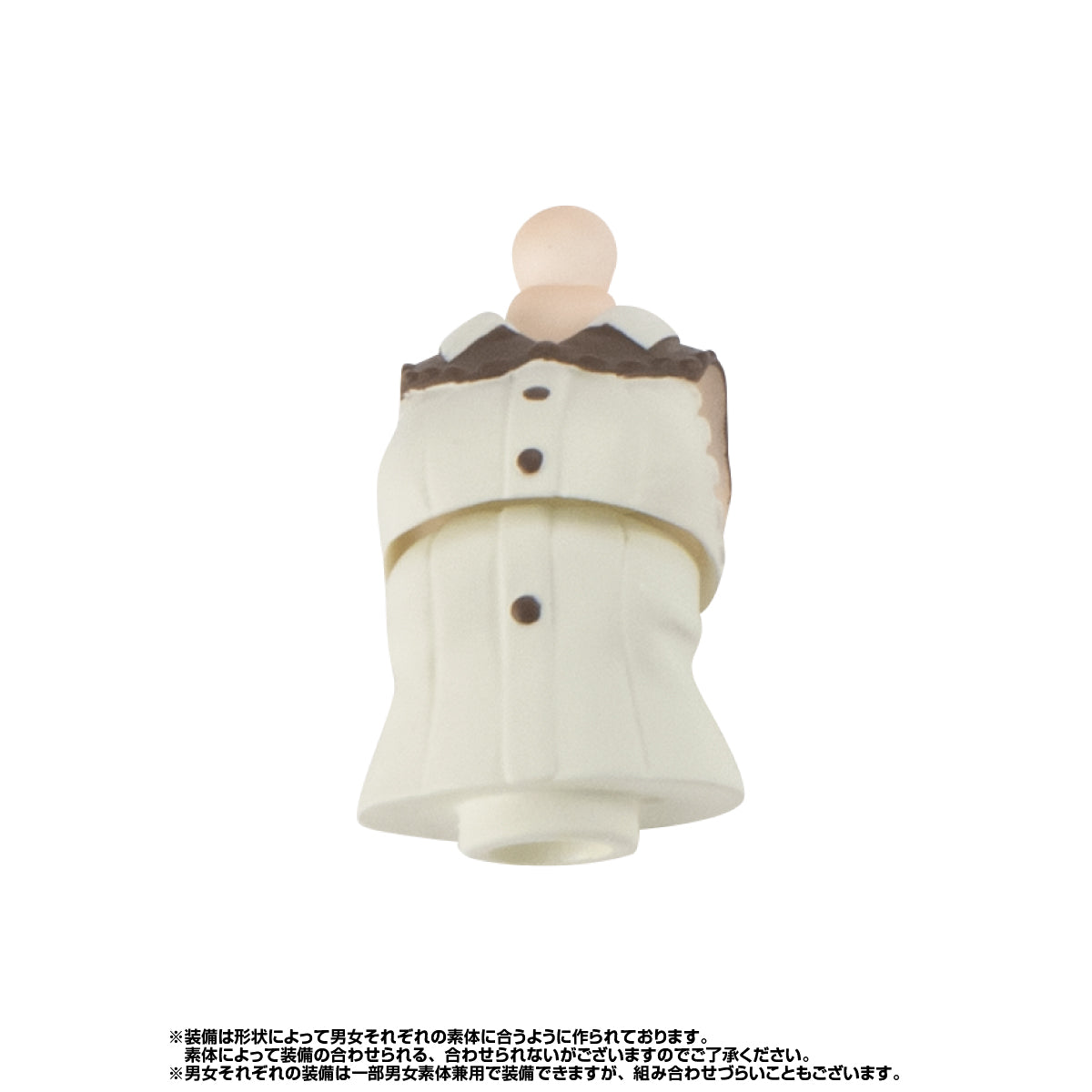 PRE-ORDER Gashapon Quest - Noah's Armor Shop [Box of 10]