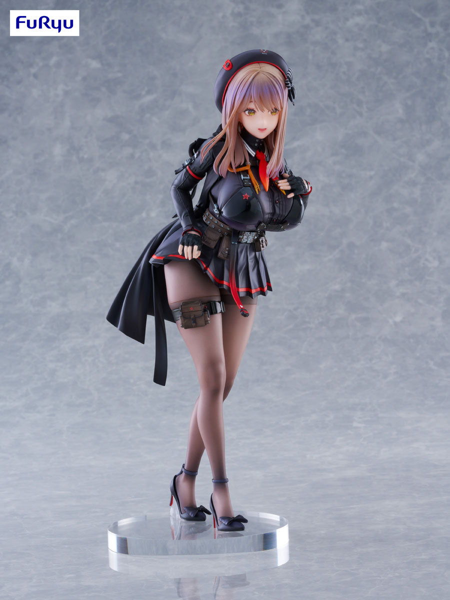 PRE-ORDER FuRyu - GODDESS OF VICTORY: NIKKE - Emma 1/7