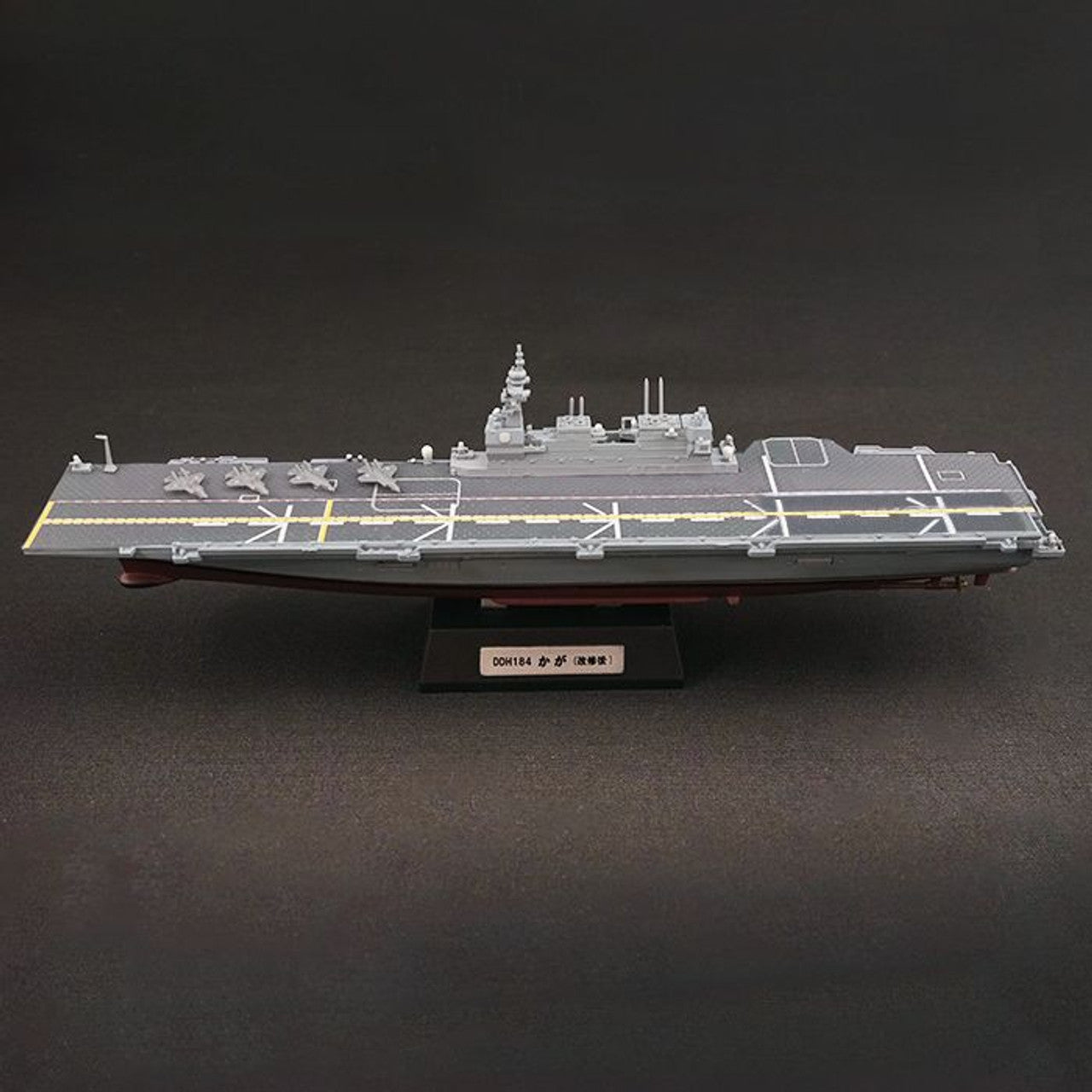 PRE-ORDER F-Toys - JMSDF DDH Kaga Plastic Kit Collection 1/1250 [Box o