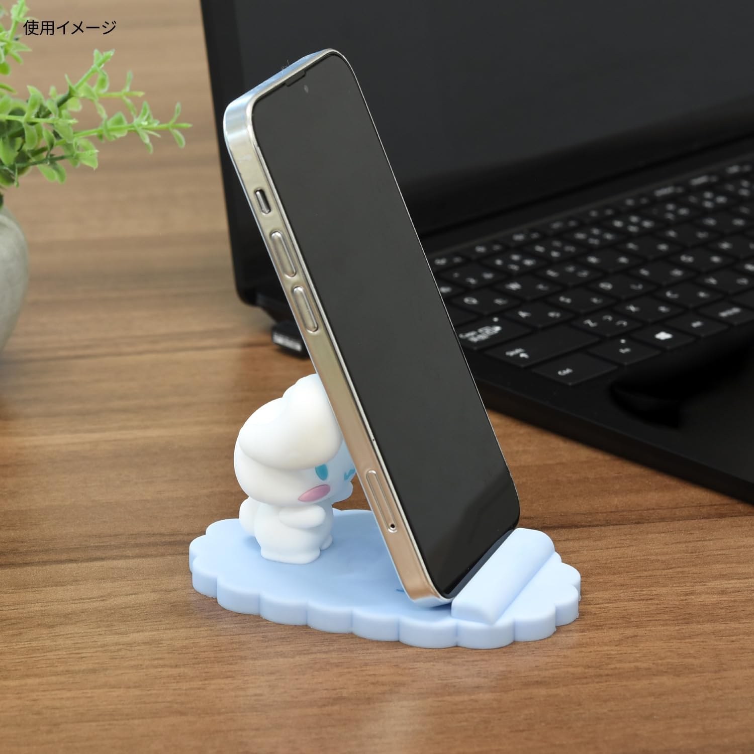 BACK-ORDER Gourmandise - Sanrio Characters Mobile Phone Stand - Cinnamoroll