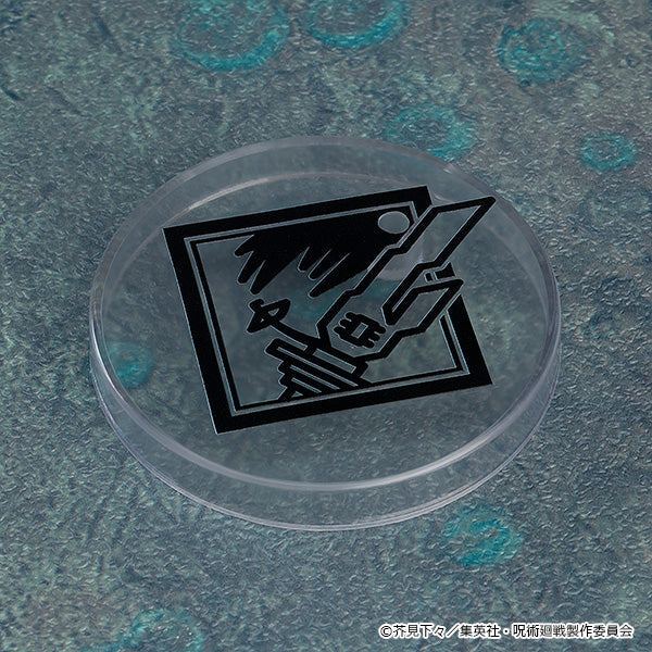 IN-STOCK Good Smile Company - Nendoroid 2280 - Jujutsu Kaisen Hidden Inventory / Premature Death - Toji Fushiguro