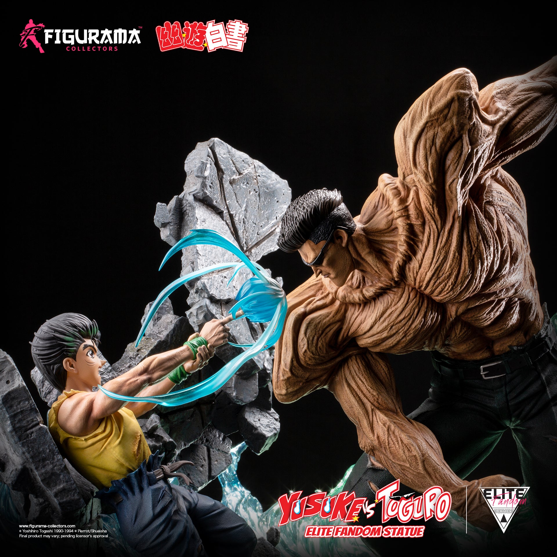 PRE-ORDER Figurama Collectors - Elite Fandom Statue - Yu Yu Hakusho - Yusuke Urameshi Vs. Toguro Younger 1/6