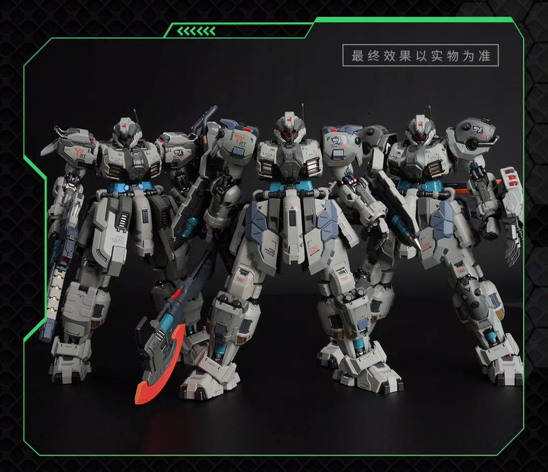 PRE-ORDER MOSHOWTOYS - Progenitor Effect Illustrious Class - Tyrant: Fox Hound II - Tactical Set