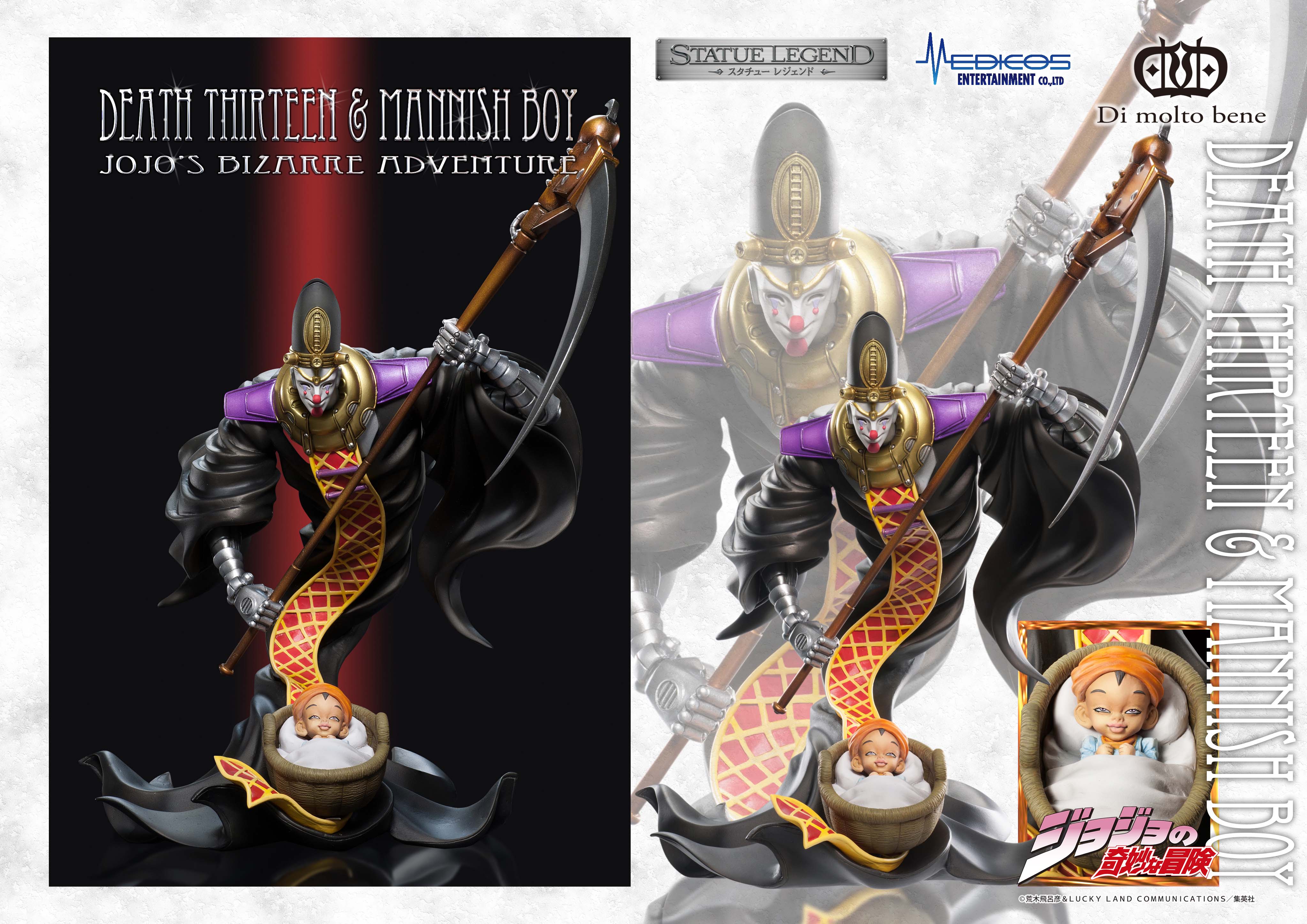 PRE-ORDER Statue Legend - Jojo's Bizarre Adventure: Stardust Crusaders - Death Thirteen & Mannish Boy