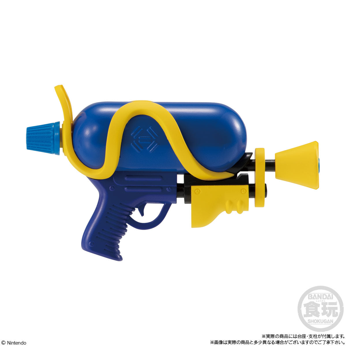 PRE-ORDER Bandai - Splatoon 3 Weapon Collection [Box of 8]