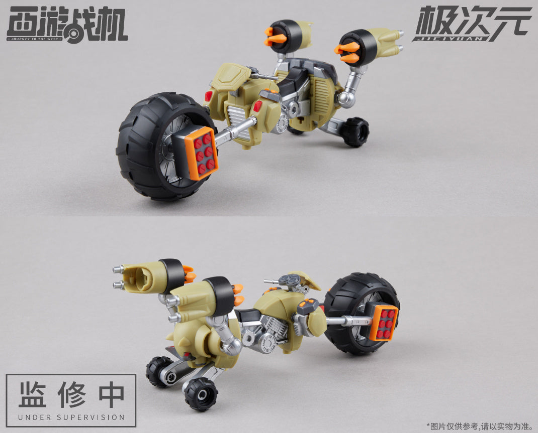PRE-ORDER JT-03 Saiyu-senki Zhu Bajie & Sha Wujing