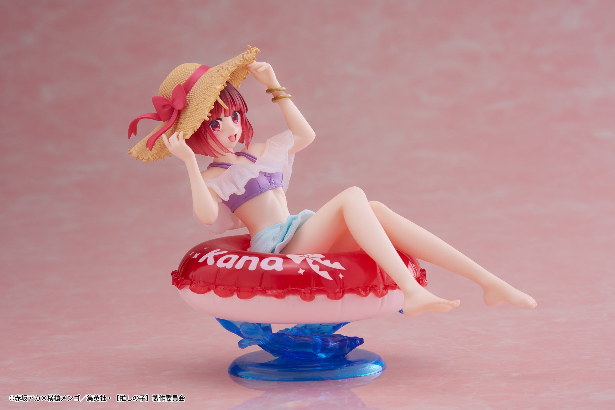 PRE-ORDER Taito - Oshi no Ko Aqua Float Girls - Kana Arima