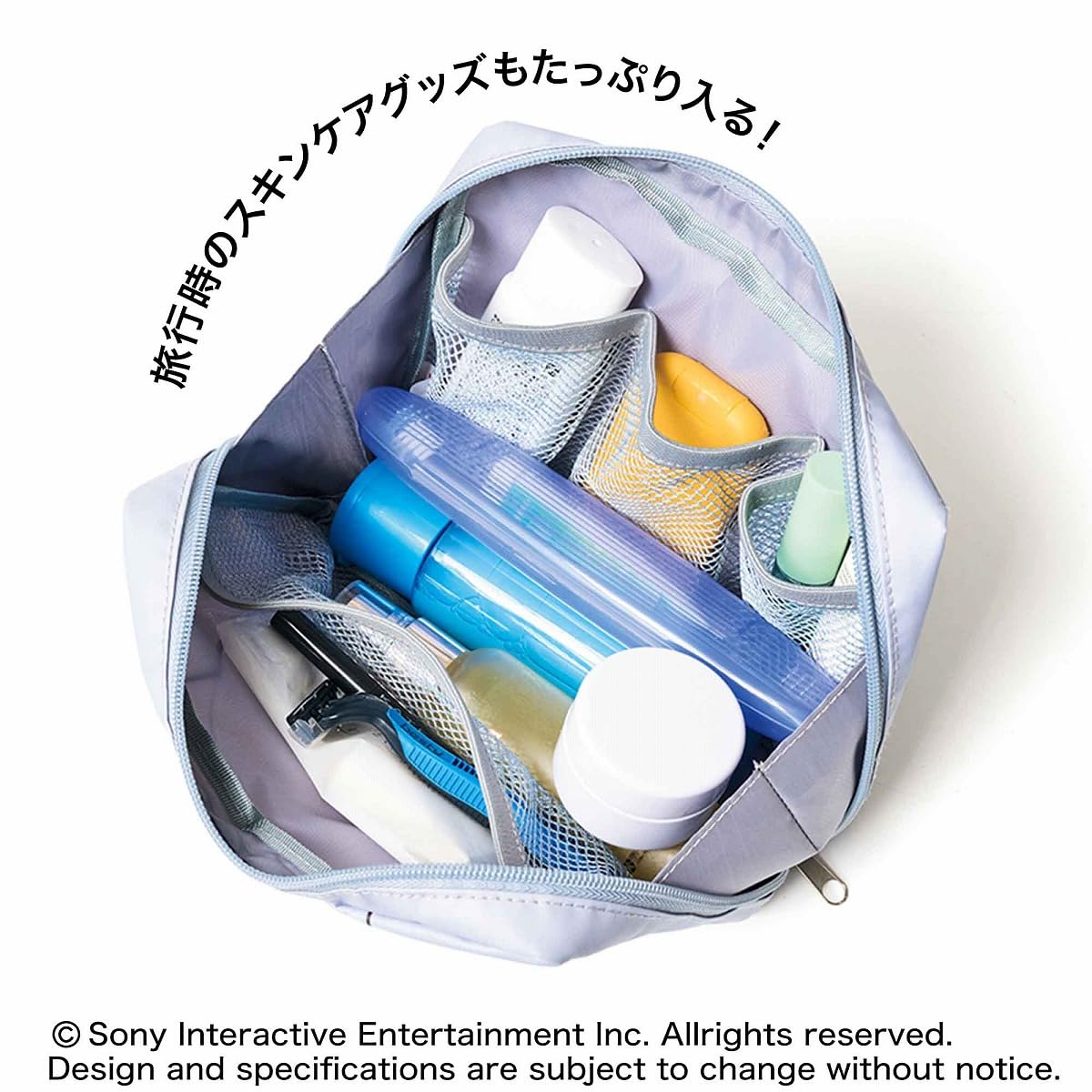 SPECIAL ORDER Takarajimasha - smart May 2025 with PlayStation Pouch [JP][2nd Batch]