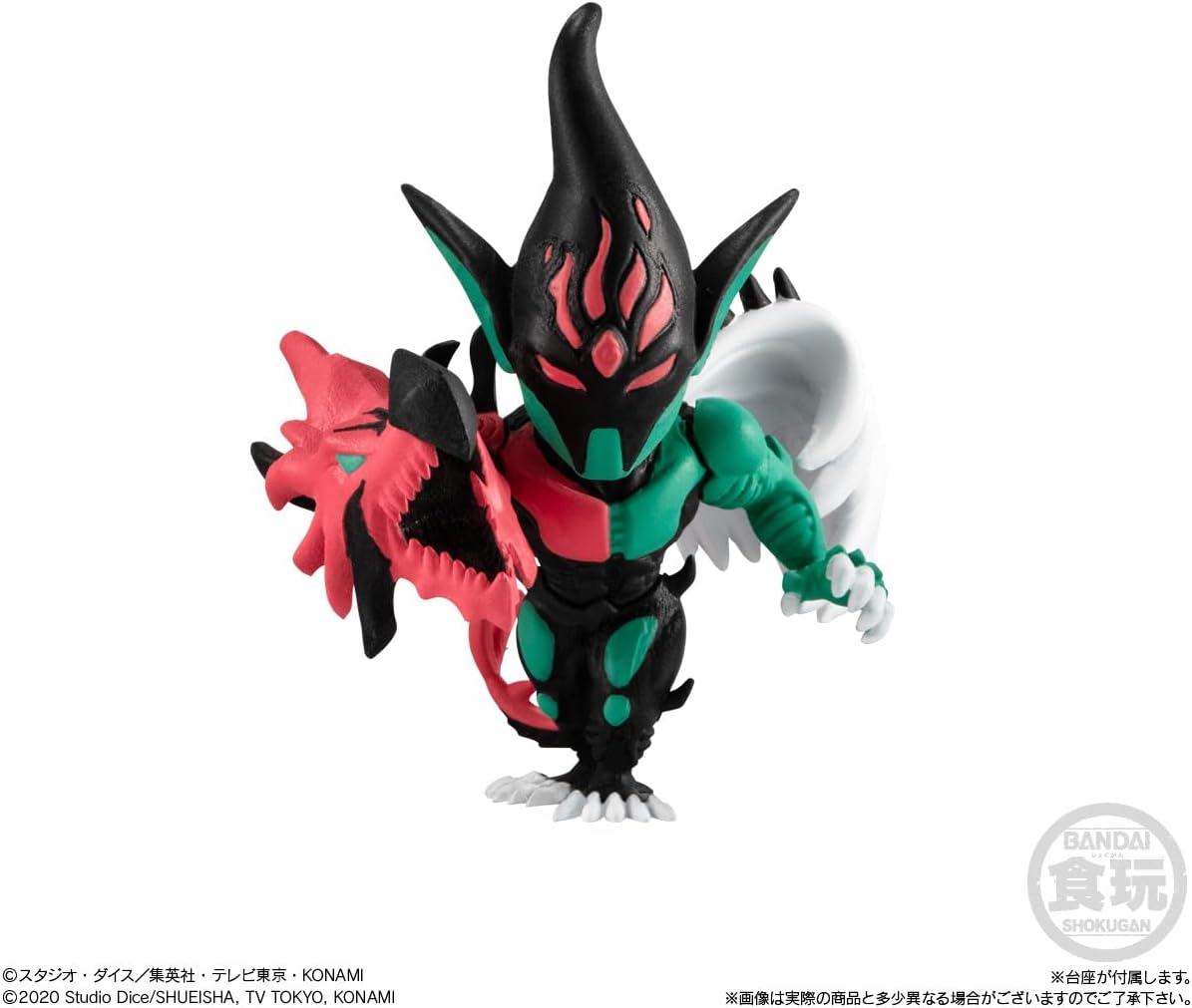 PRE-ORDER Bandai - Yu-Gi-Oh Collection 02 [Box of 10]