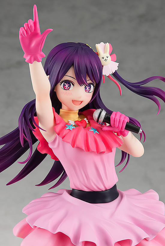 PRE-ORDER Good Smile Company - POP UP PARADE - 【OSHI NO KO】 - Ai [PS EXCLUSIVE]