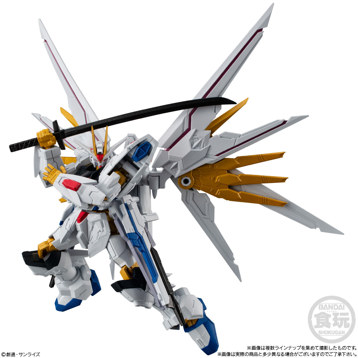 PRE-ORDER Bandai  - Mobile Suit Gundam G-Frame FA 07 [Box of 12]