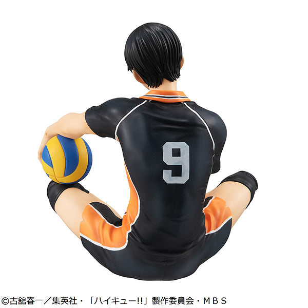 PRE-ORDER MegaHouse - G.E.M. Series - Haikyuu!! - Palm Size Tobio Kageyama
