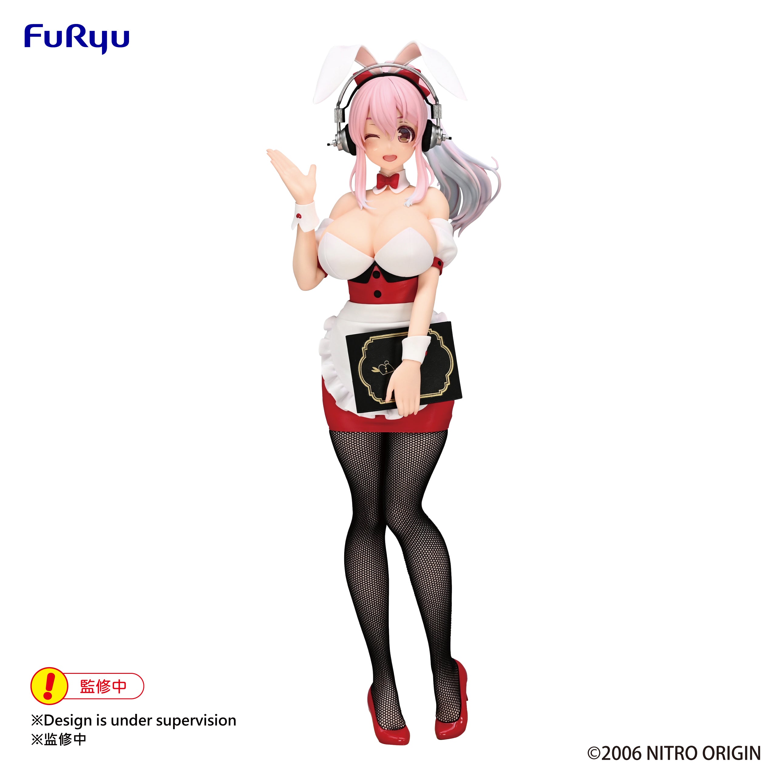 IN-STOCK FuRyu - Super Sonico BiCute Bunnies Figure - Super Sonico: Waitress Ver.