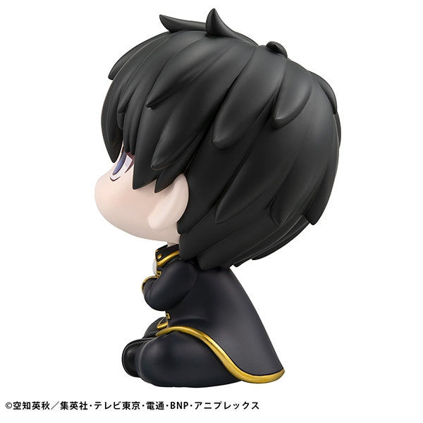 PRE-ORDER MegaHouse - Look Up - Gintama - Hijikata Toushirou