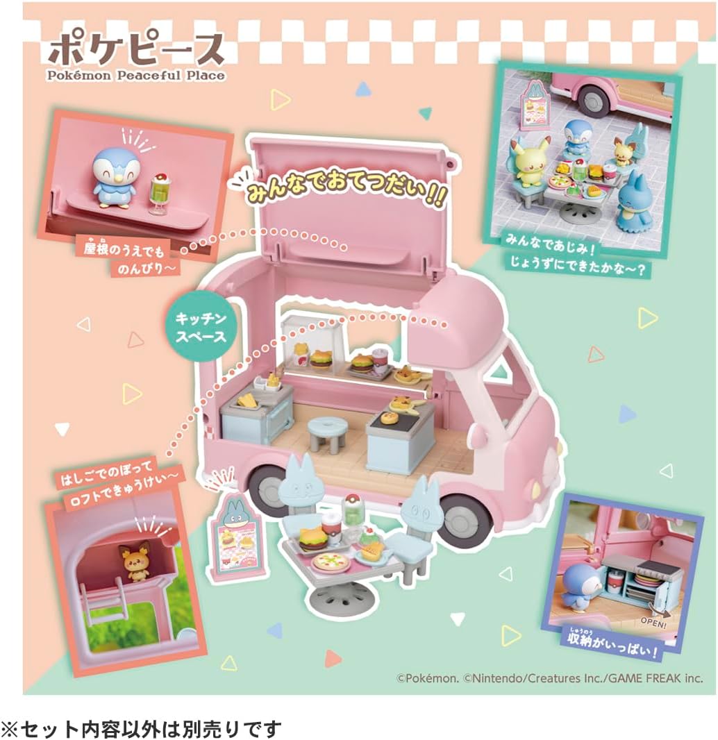 BACK-ORDER Takara Tomy - Pokémon - Pokémon Peace Place: Let's all help out! Mogumogu Kitchen Car