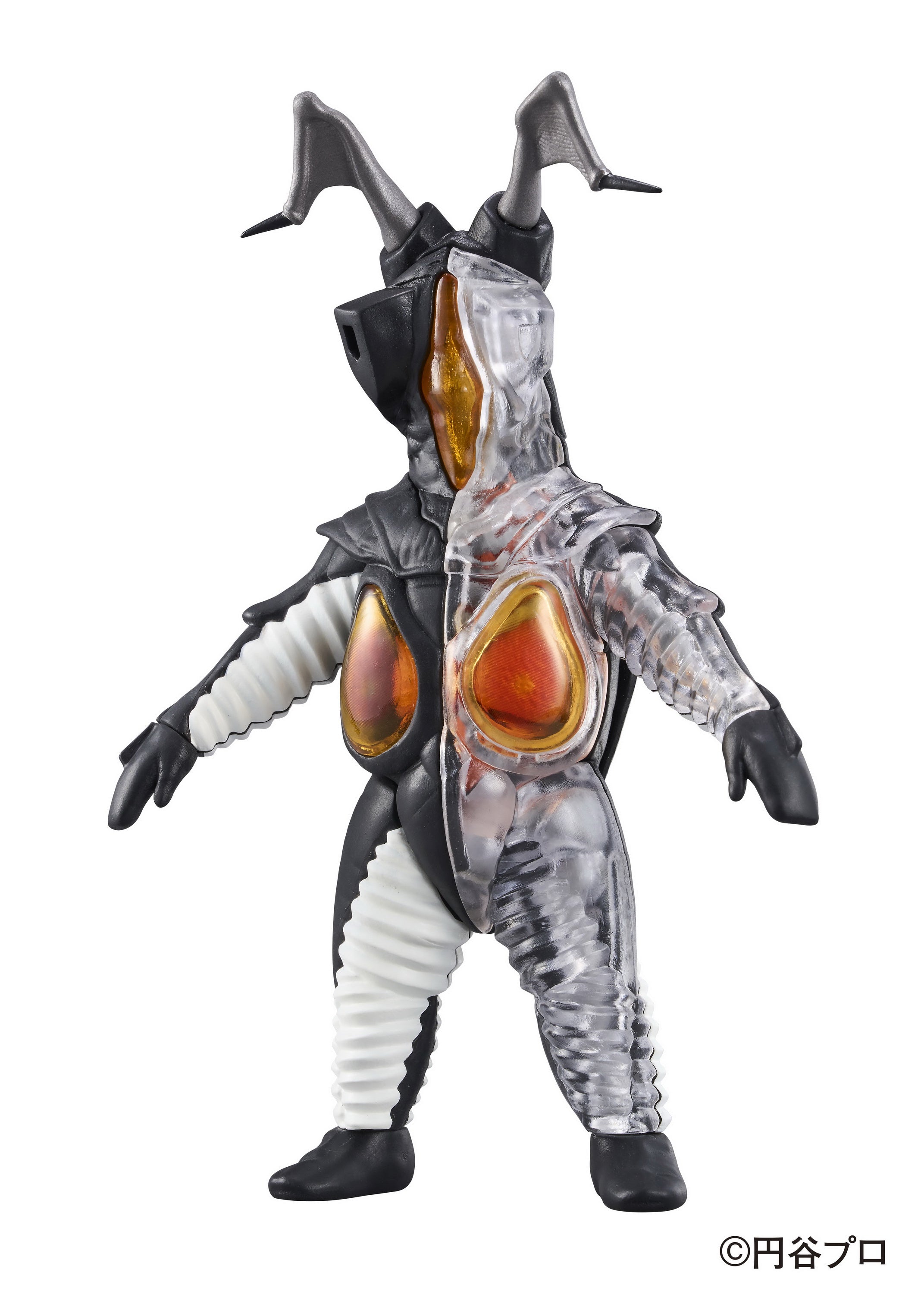 PRE-ORDER MegaHouse - Anatomy Puzzle Fantasy - Ultraman - Zetton [EXCLUSIVE]