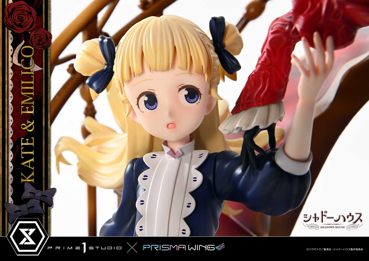 PRE-ORDER Prime1 Studio - PRISMA WING - Shadows House - Kate & Emilico 1/7