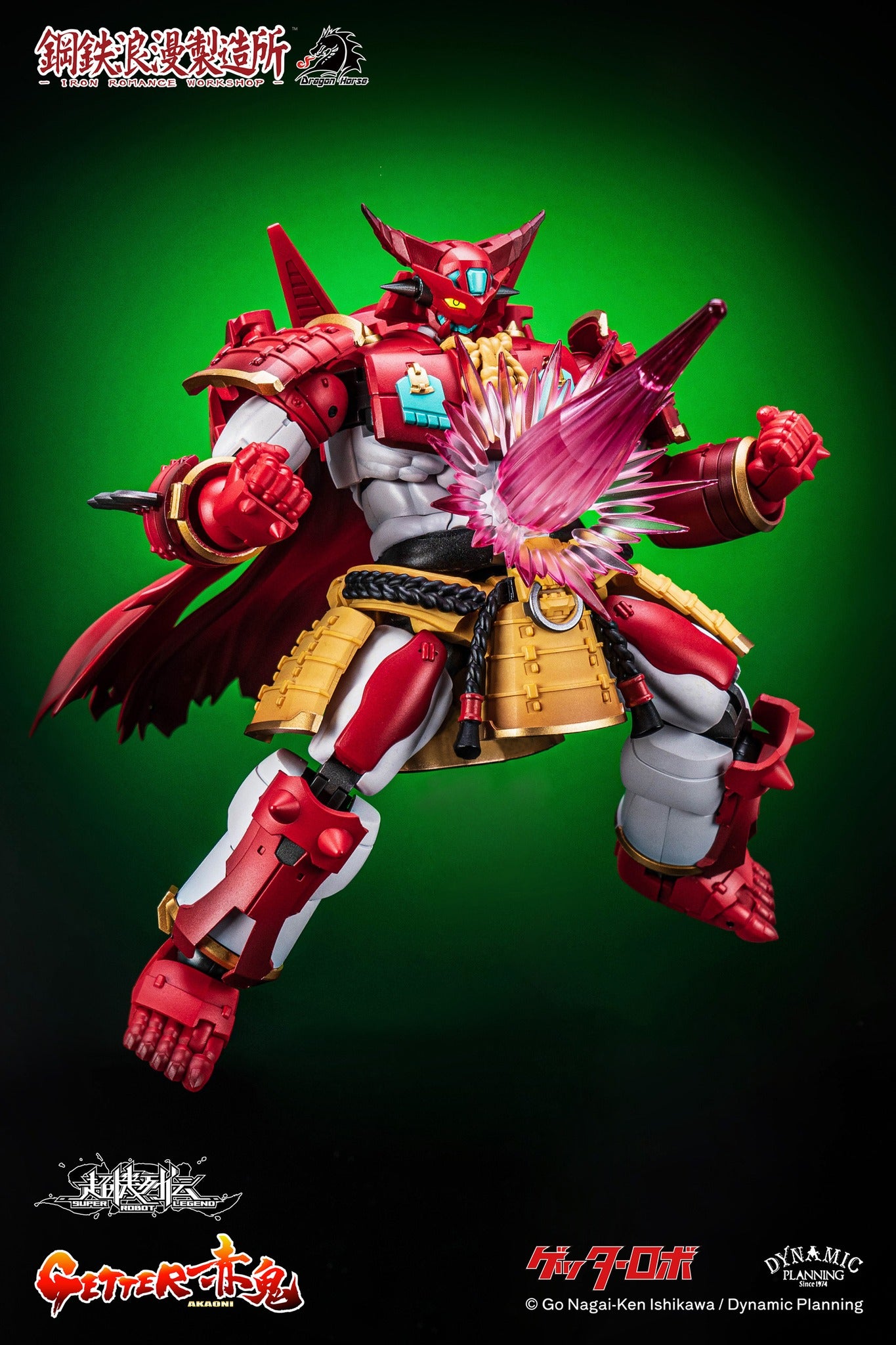 PRE-ORDER Iron Romance Workshop - Super Robot Legend SRL-01 - Getter Aka Oni