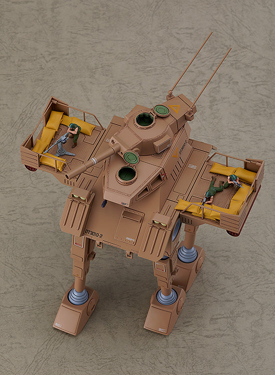 PRE-ORDER Max Factory - COMBAT ARMORS MAX 21 - Fang of the Sun Dougram - Abitate F44B Tequila Gunner 1/72 [2nd Release]