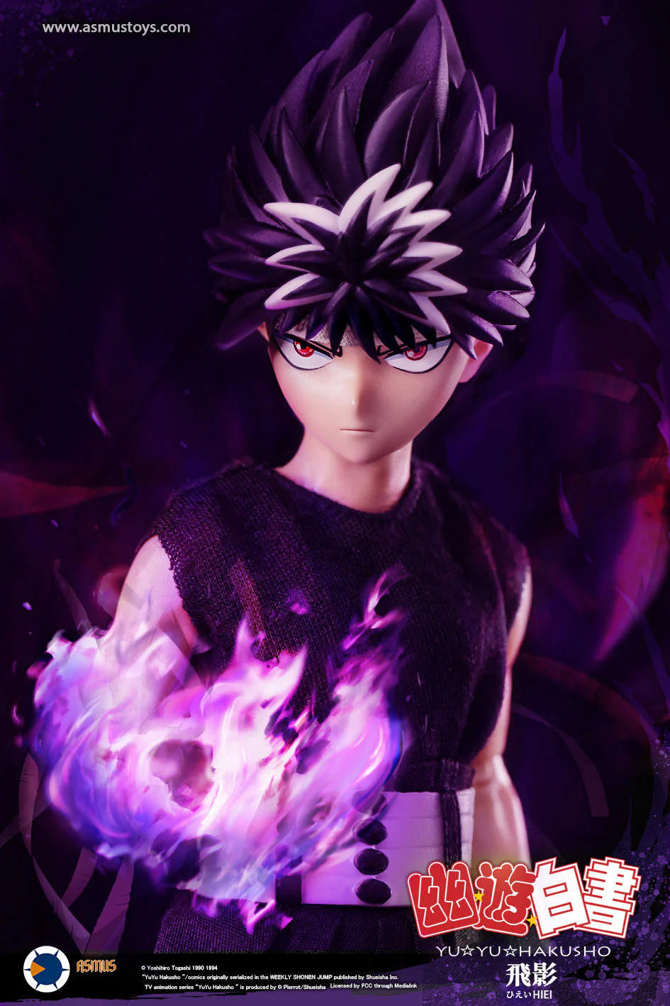 PRE-ORDER Asmus Toys - Yu Yu Hakusho - Hiei: Luxury Edition 1/6