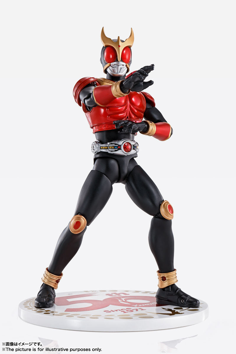 PRE-ORDER Bandai - S.H.Figuarts Shinkocchou Seihou - Kamen Rider Kuuga Mighty Form: 50th Anniversary Ver.  [November 2023 Release]