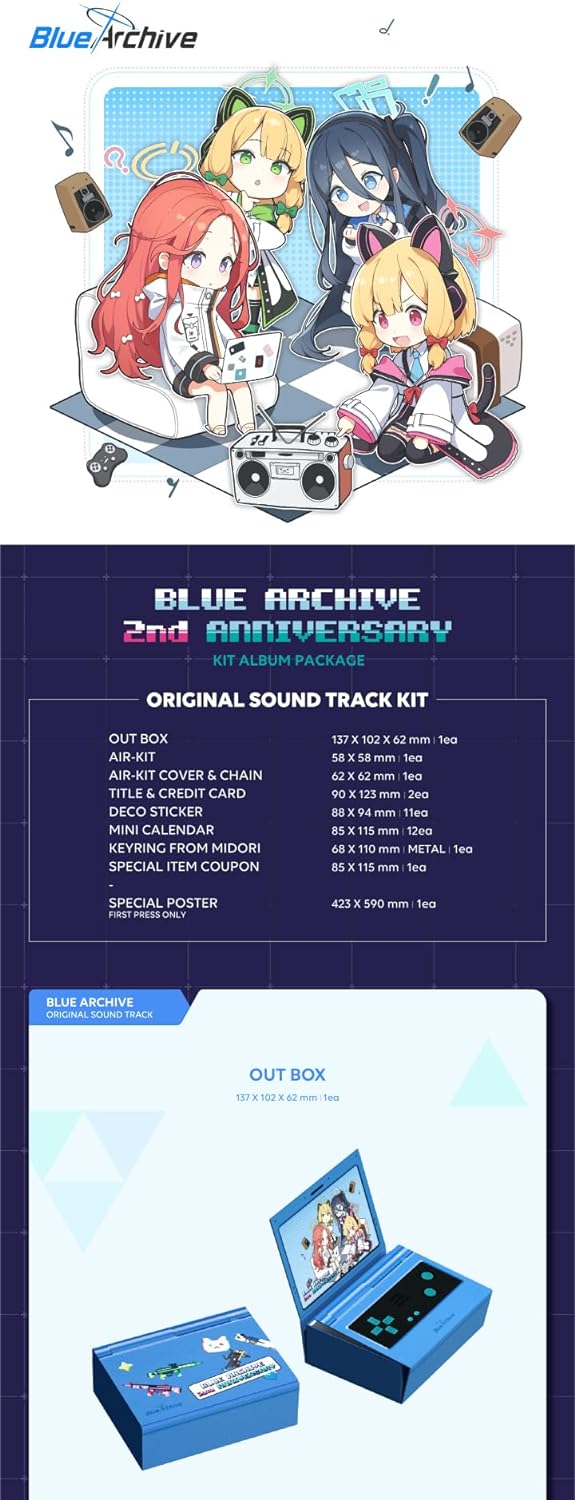 SPECIAL ORDER Dreamus - BLUE ARCHIVE 2nd Anniversary Album OST: CD & KIT version