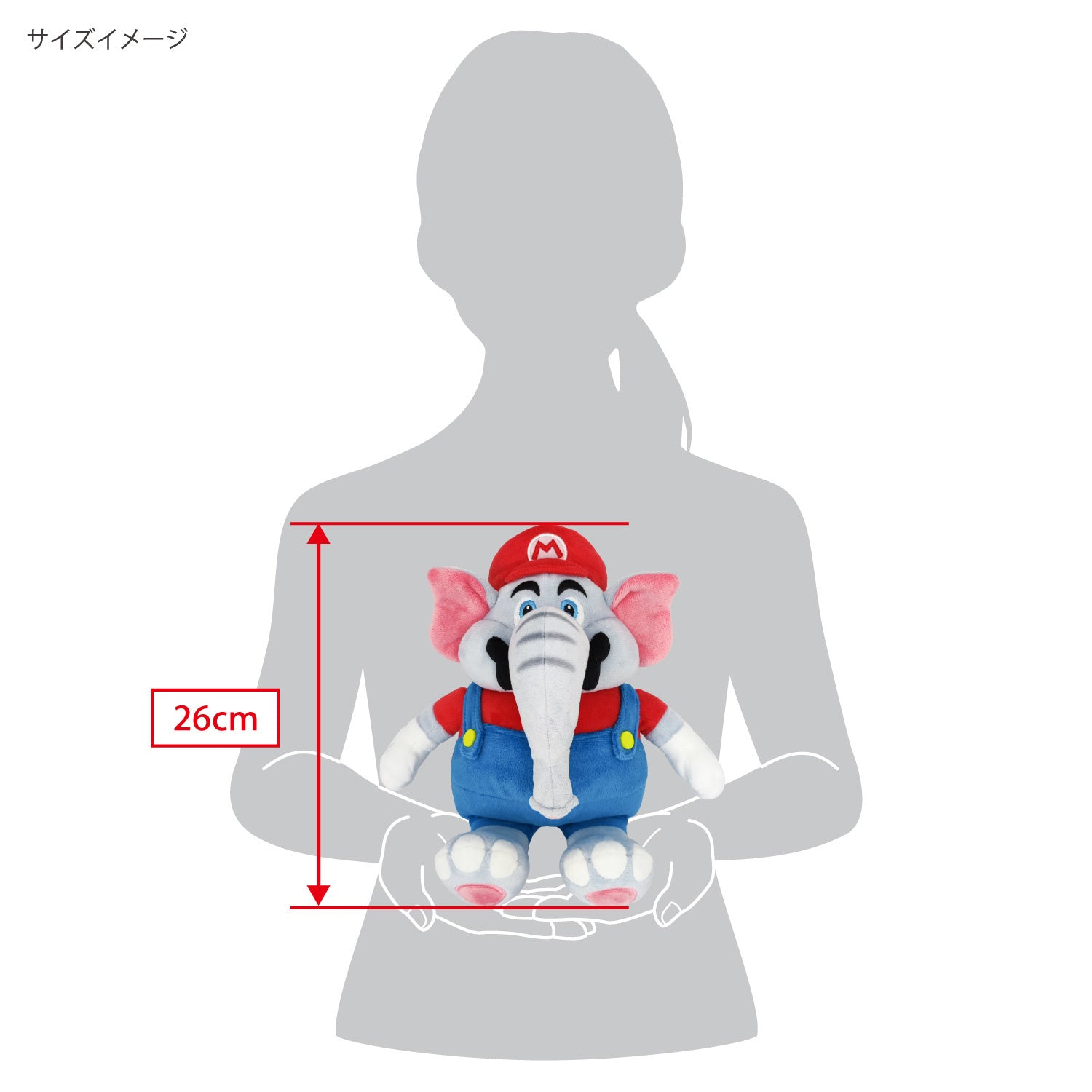 PRE-ORDER Sanei Boeki - Super Mario Bros. Wonder - Elephant Mario [S]