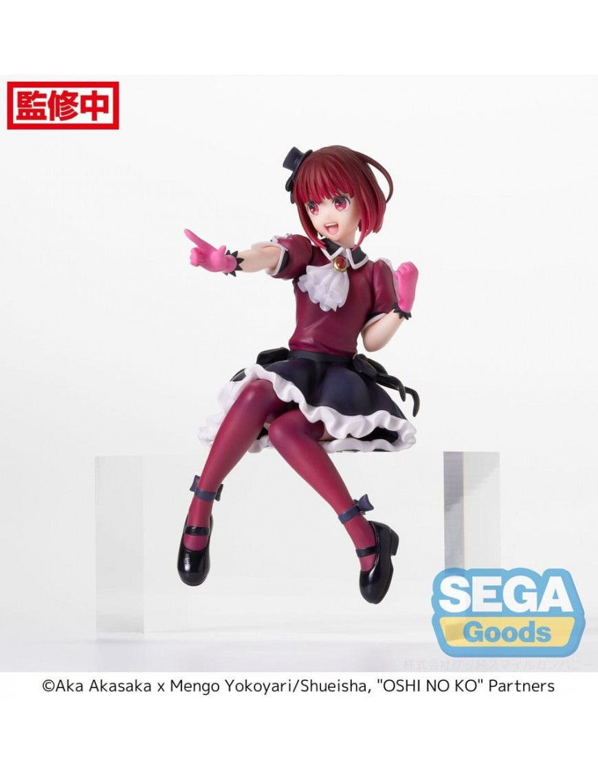 IN-STOCK Sega - Oshi no Ko PM Perching Figure - Kana Arima