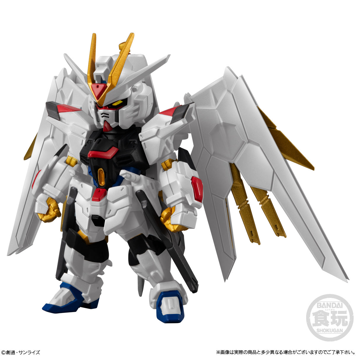 PRE-ORDER Bandai - FW GUNDAM CONVERGE SEED FREEDOM REVIVE - Mighty