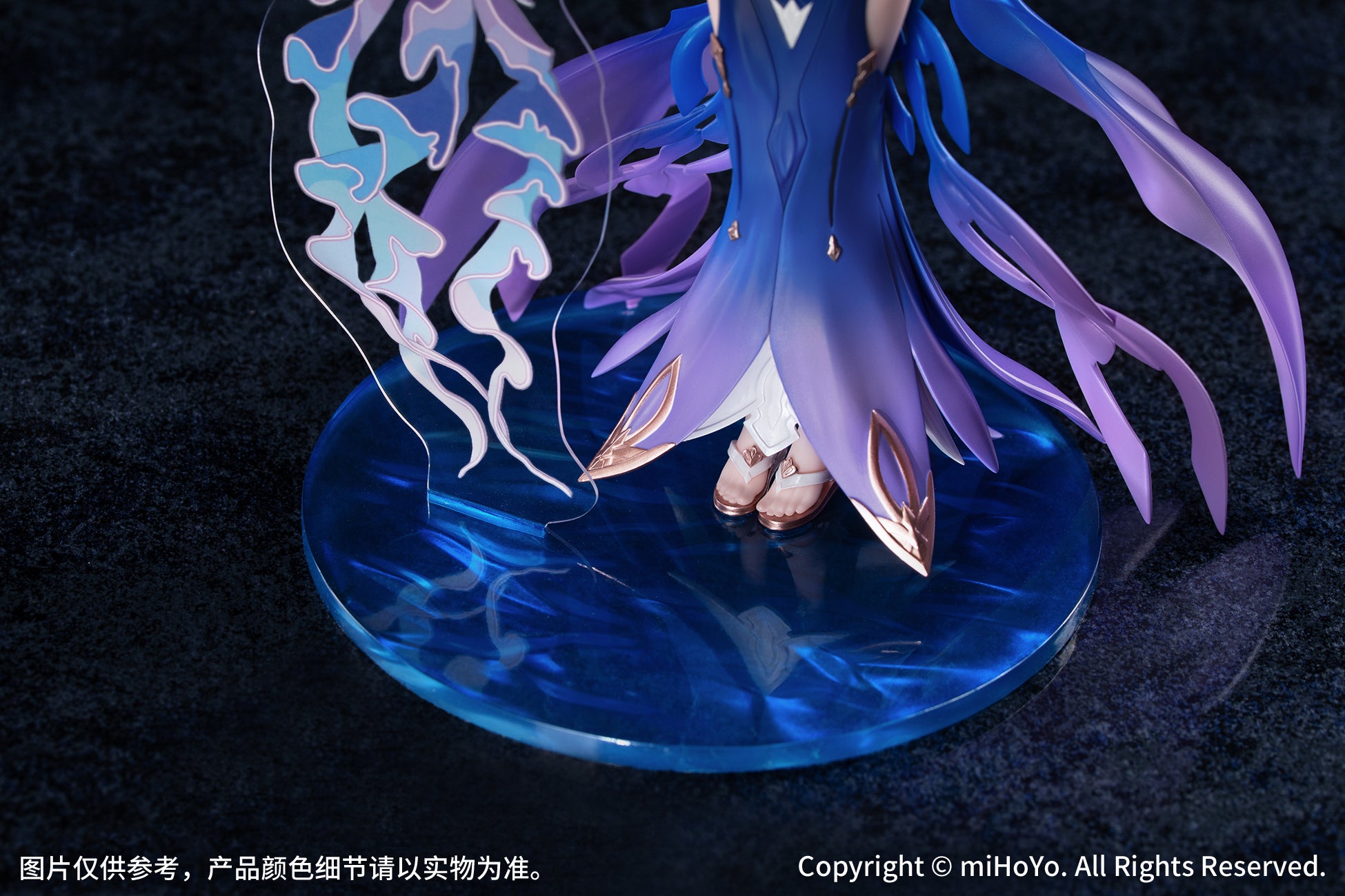 PRE-ORDER Gift+ - Honkai Impact - 3rd Mobius: Daughter of Corals Ver. 1/8