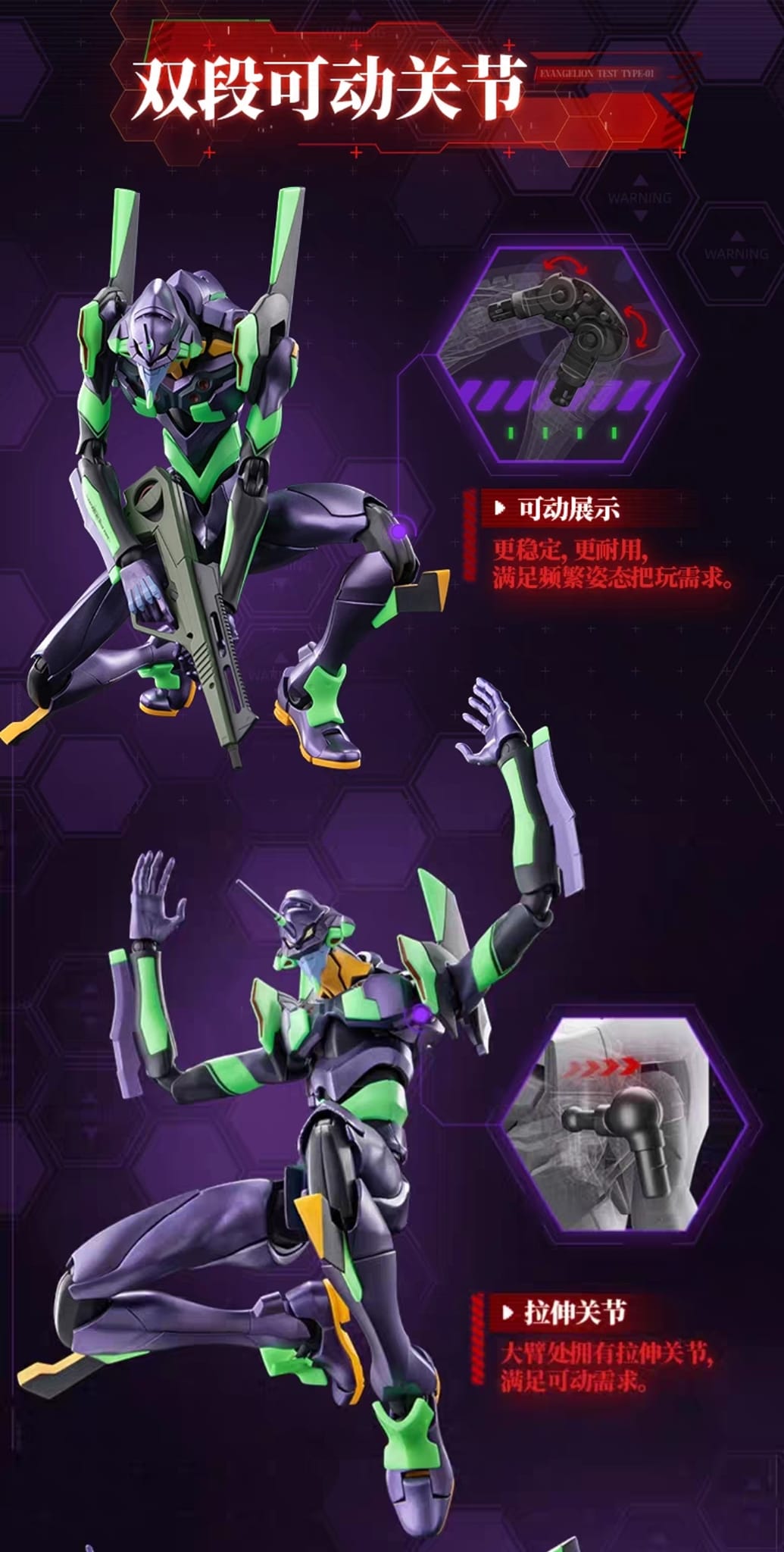 PRE-ORDER Blokees - Rebuild of Evangelion - Evangelion Test Type-01: Action Edition