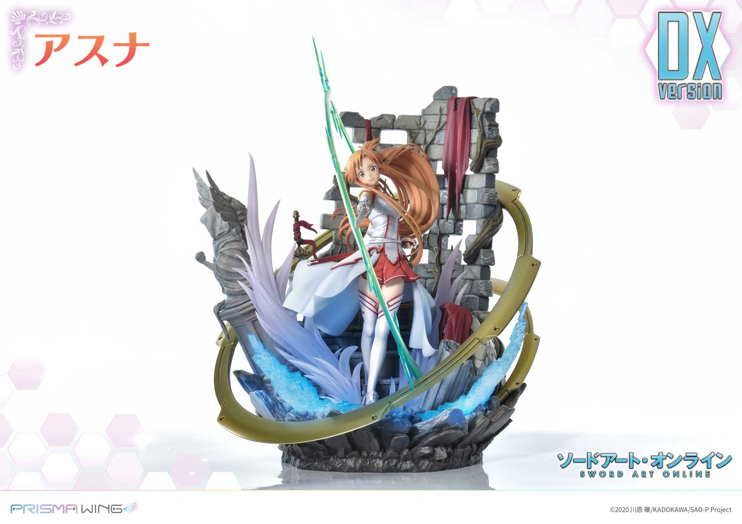 PRE-ORDER Prime1 Studio - PRISMA WING Sword Art Online Asuna: Deluxe Ver. 1/7