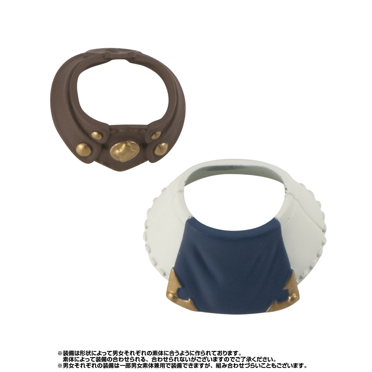 PRE-ORDER Gashapon Quest - Noah's Armor Shop [Box of 10]