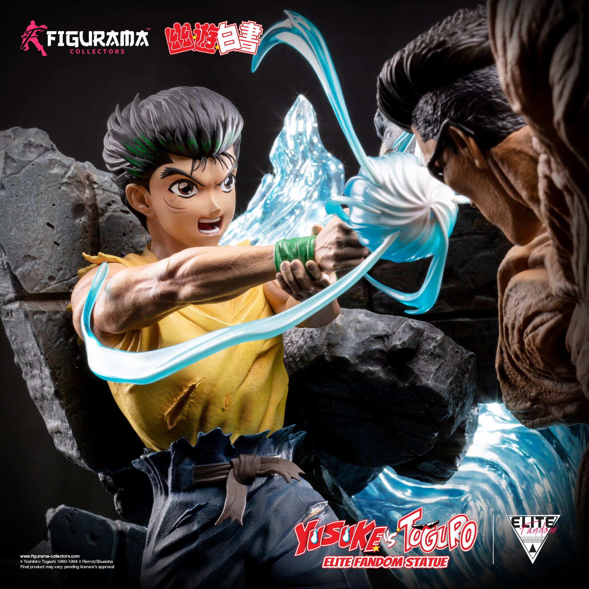 PRE-ORDER Figurama Collectors - Elite Fandom Statue - Yu Yu Hakusho - Yusuke Urameshi Vs. Toguro Younger 1/6