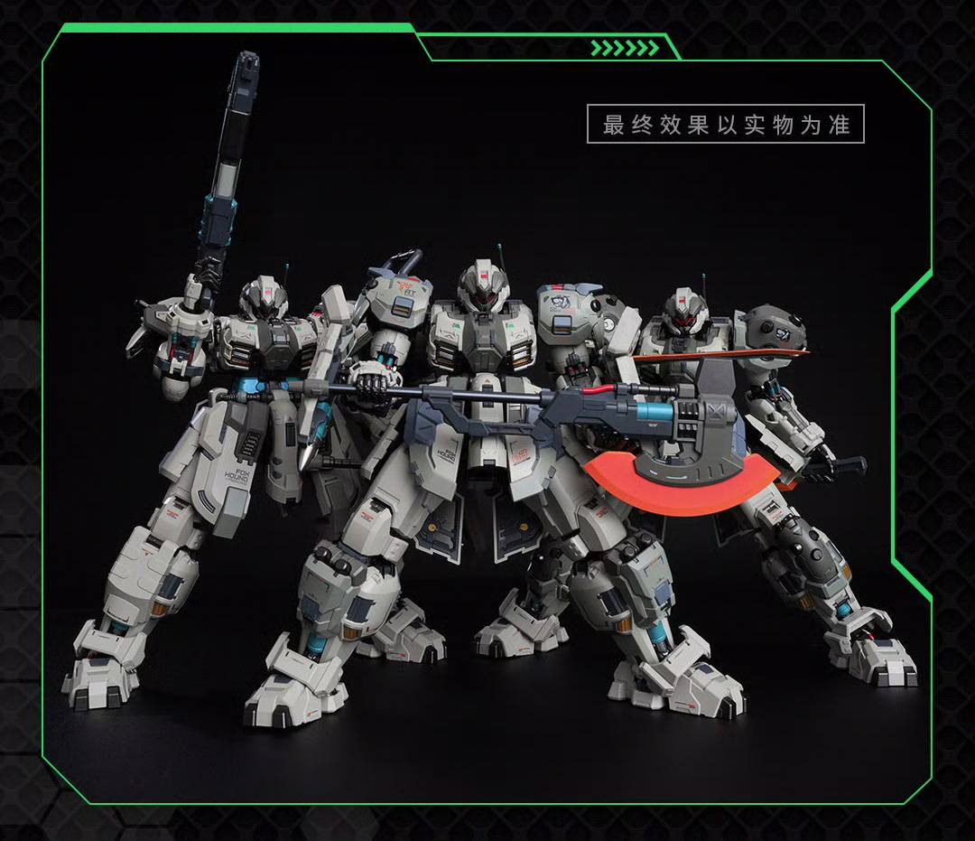 PRE-ORDER MOSHOWTOYS - Progenitor Effect Illustrious Class - Tyrant: Fox Hound II - Tactical Set