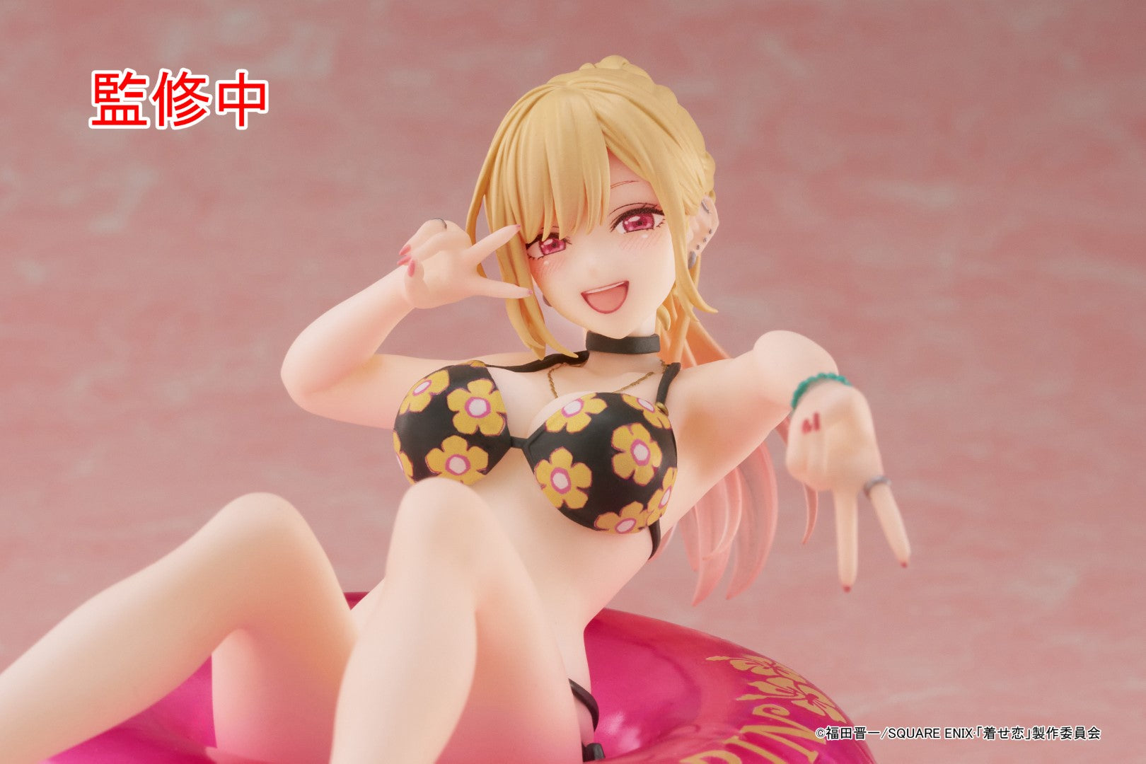 PRE-ORDER Taito - My Dress-Up Darling Aqua Float Girls Figure - Marin Kitagawa