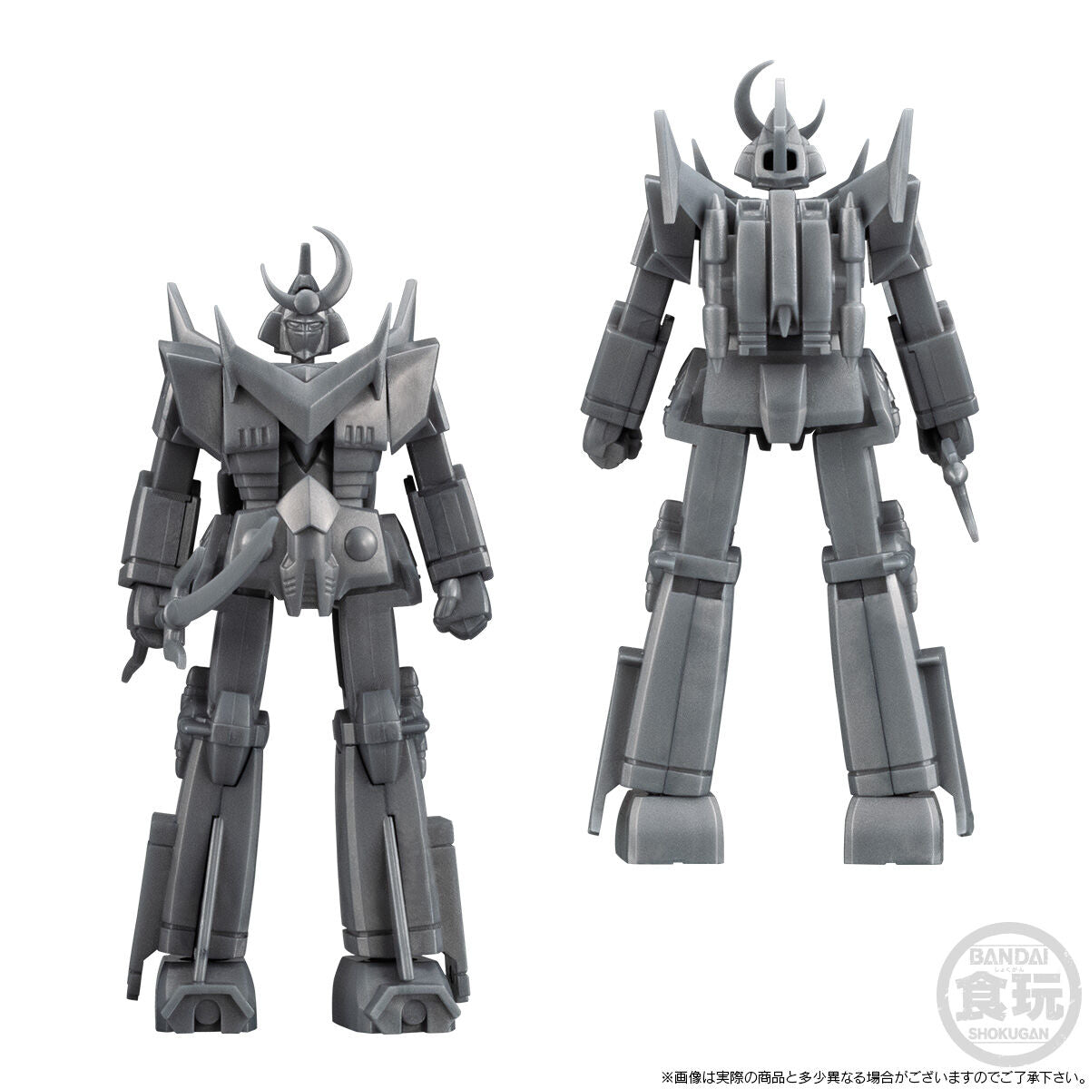 PRE-ORDER Bandai - SMP Storage Collection EX