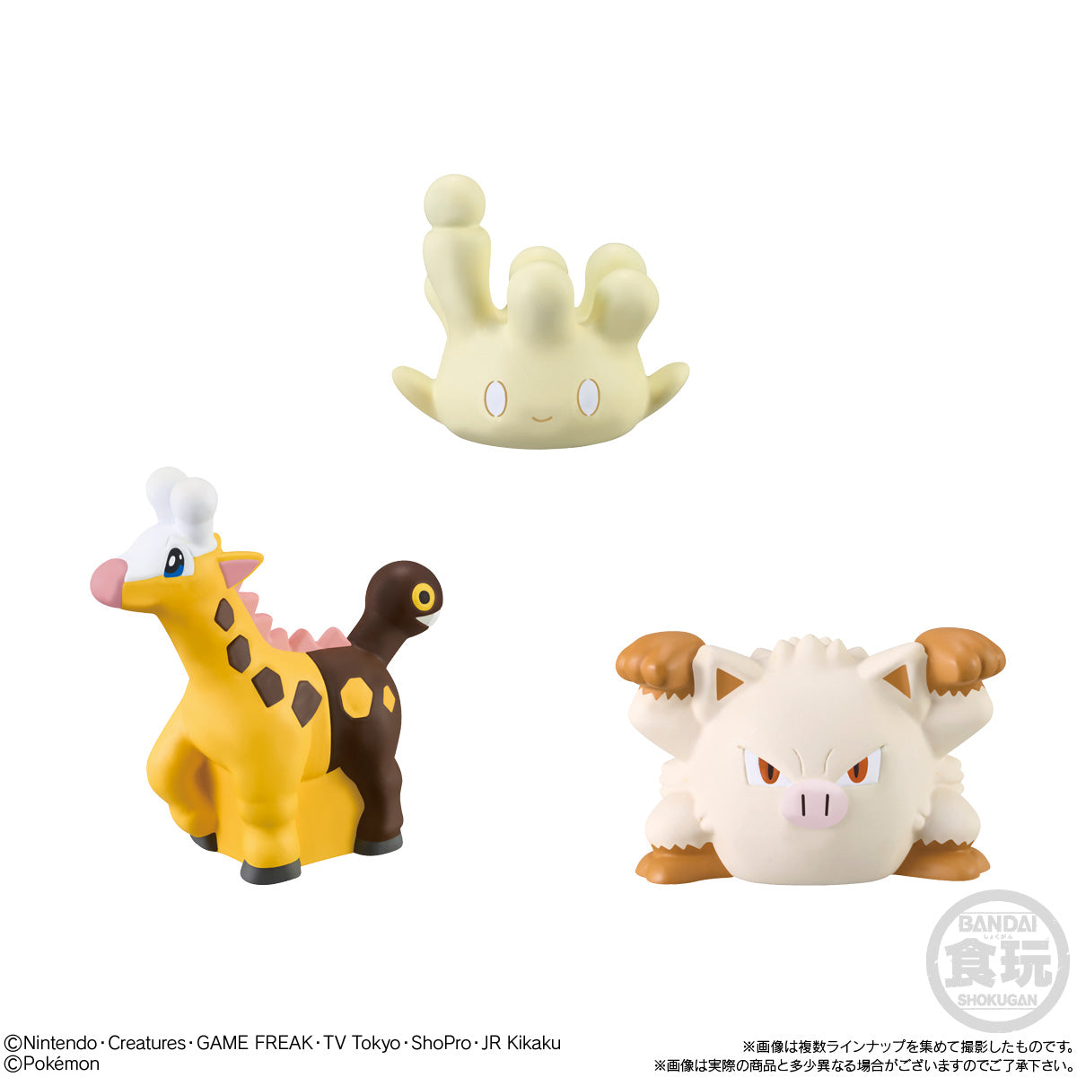 PRE-ORDER Bandai - Pokémon Kids - Paradox Pokémon [Box of 24]