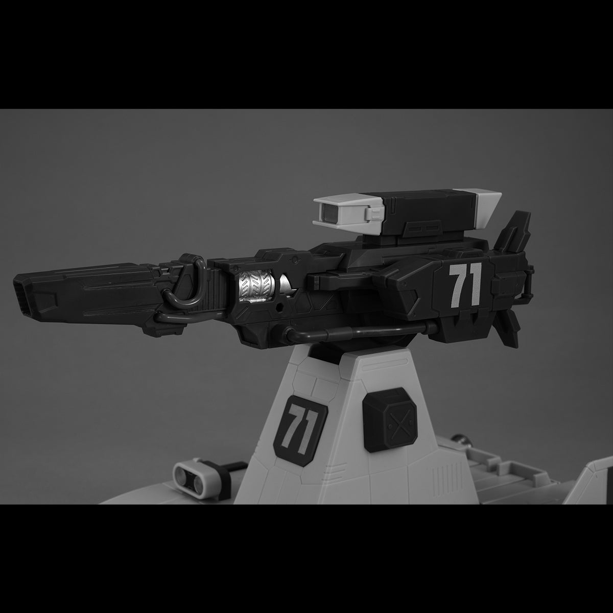 PRE-ORDER Mobile Suit Gundam - Bust Liner