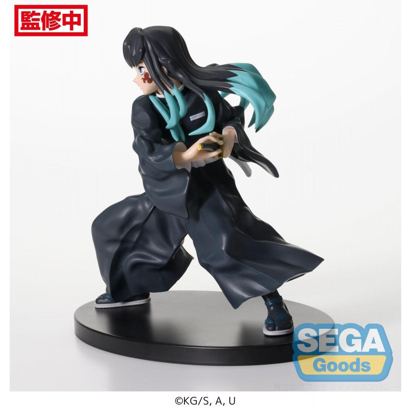 PRE-ORDER Sega - Demon Slayer: Kimetsu no Yaiba FIGURIZM - Muichiro Tokito: Awakening