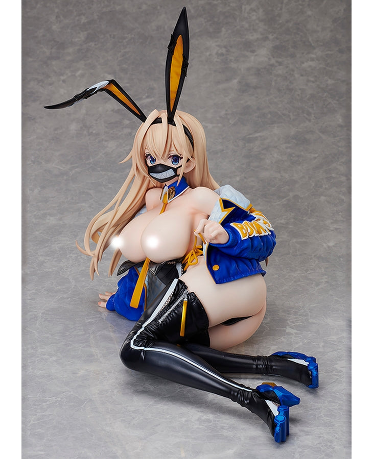 SPECIAL ORDER BINDing Creators Opinion - Urara Himejima 1/4 [EXCLUSIVE] [JP]