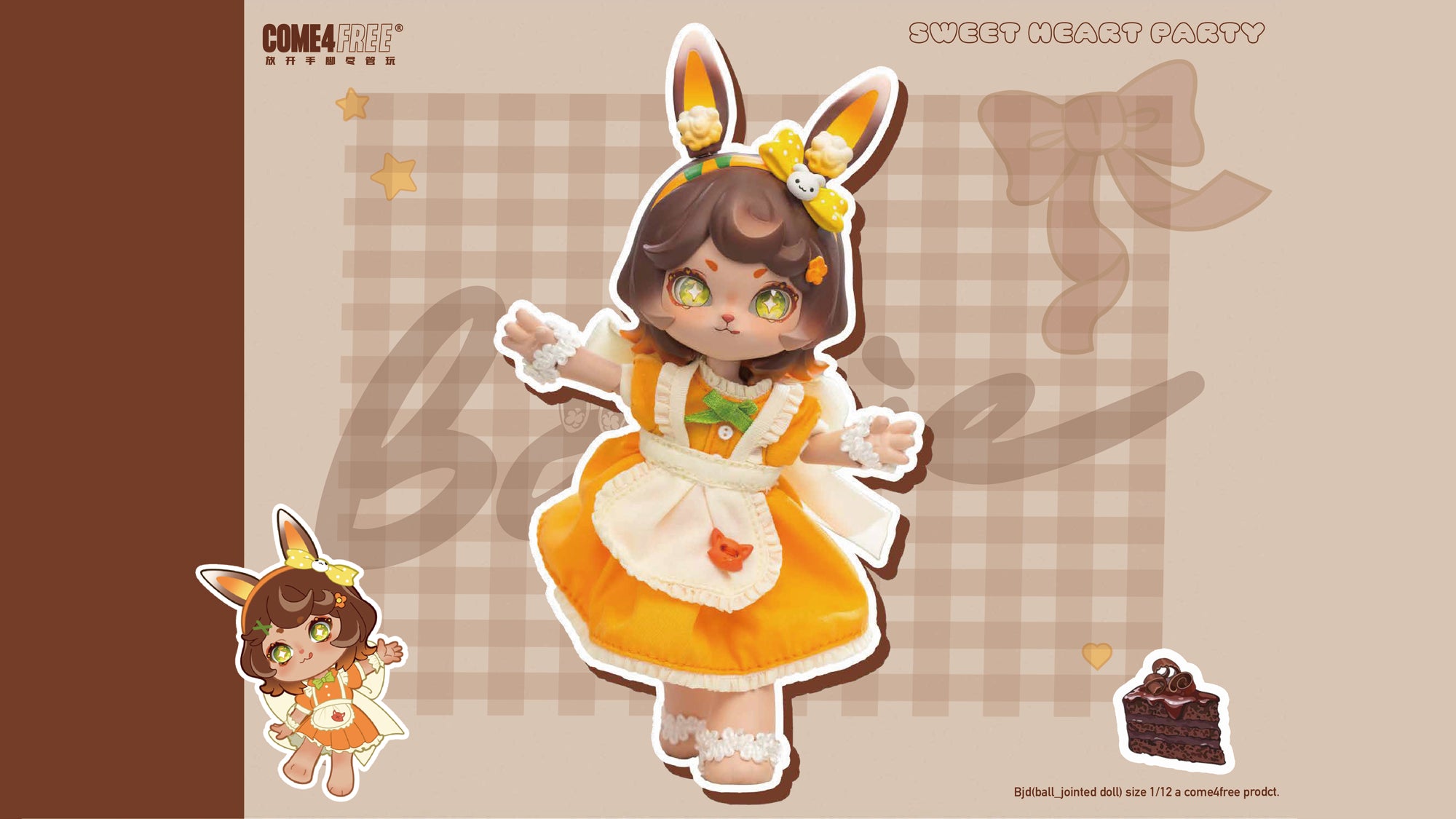 PROVISIONAL PRE-ORDER Shenzhen Mabell Animation Development - Bonnie Bunny [Box of 6]