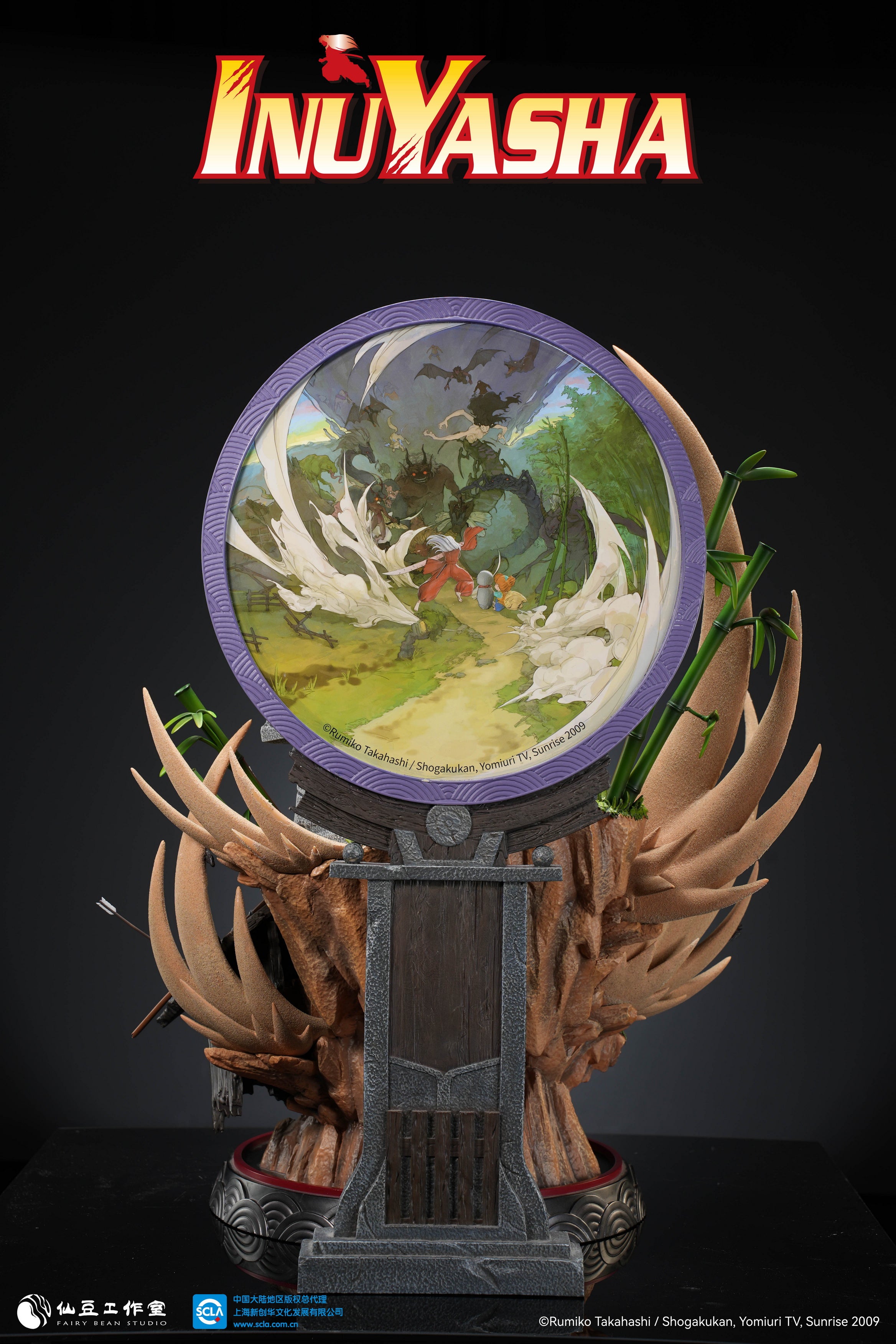 PRE-ORDER Fairy Bean Studio - Inuyasha - Inuyasha: Guardian of the World 1/5