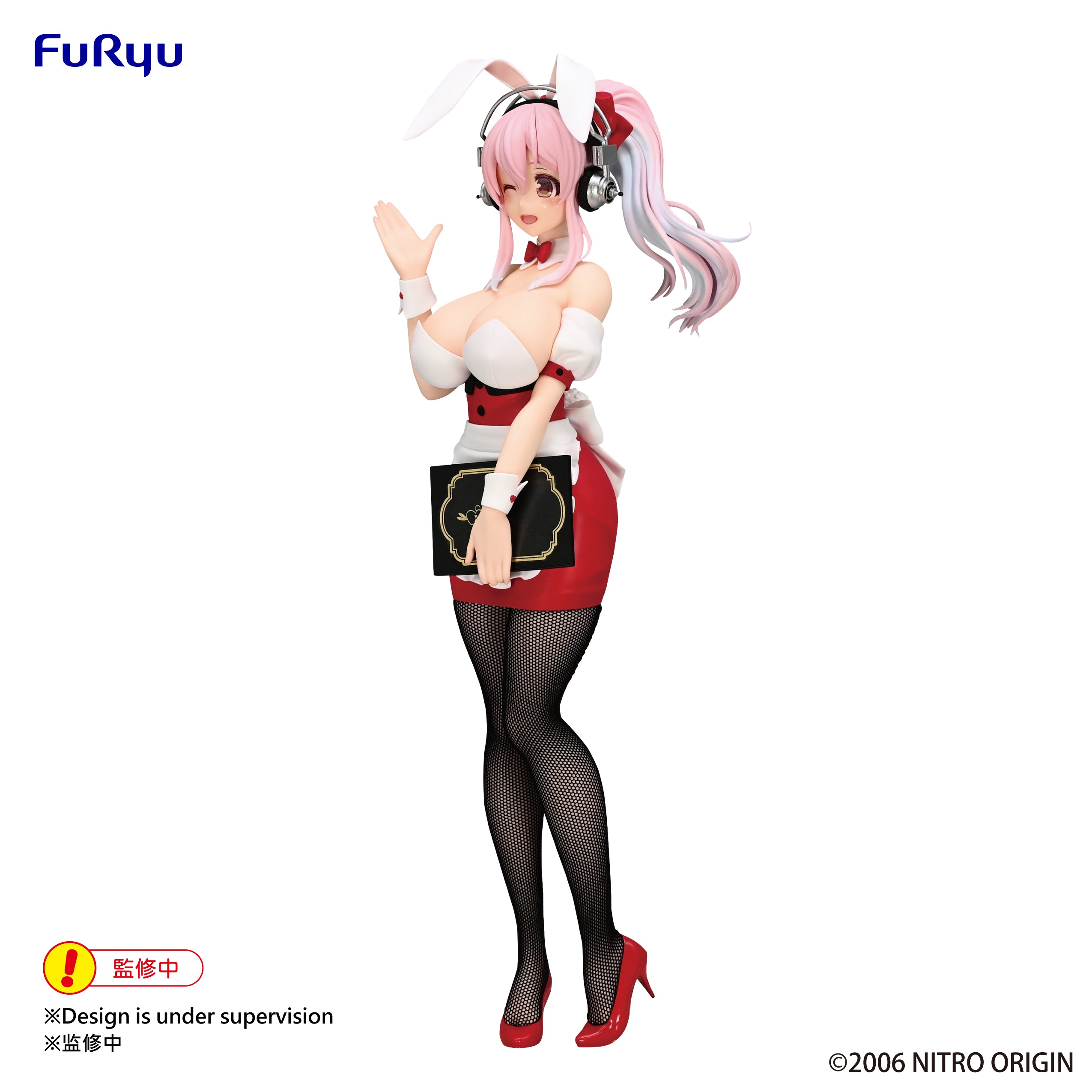 IN-STOCK FuRyu - Super Sonico BiCute Bunnies Figure - Super Sonico: Waitress Ver.