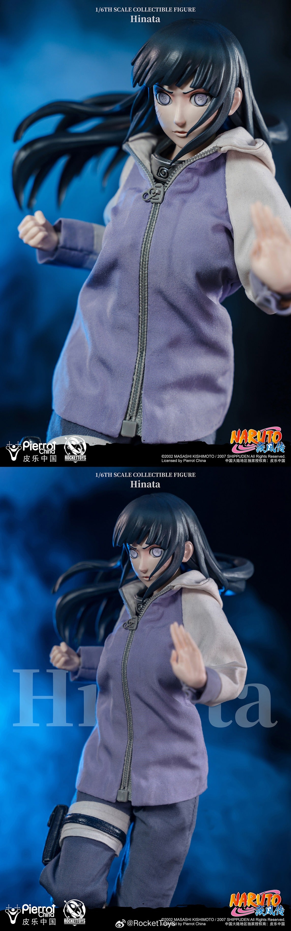 PRE-ORDER Rockettoys - Naruto Shippuden - Hinata Hyuga 1/6