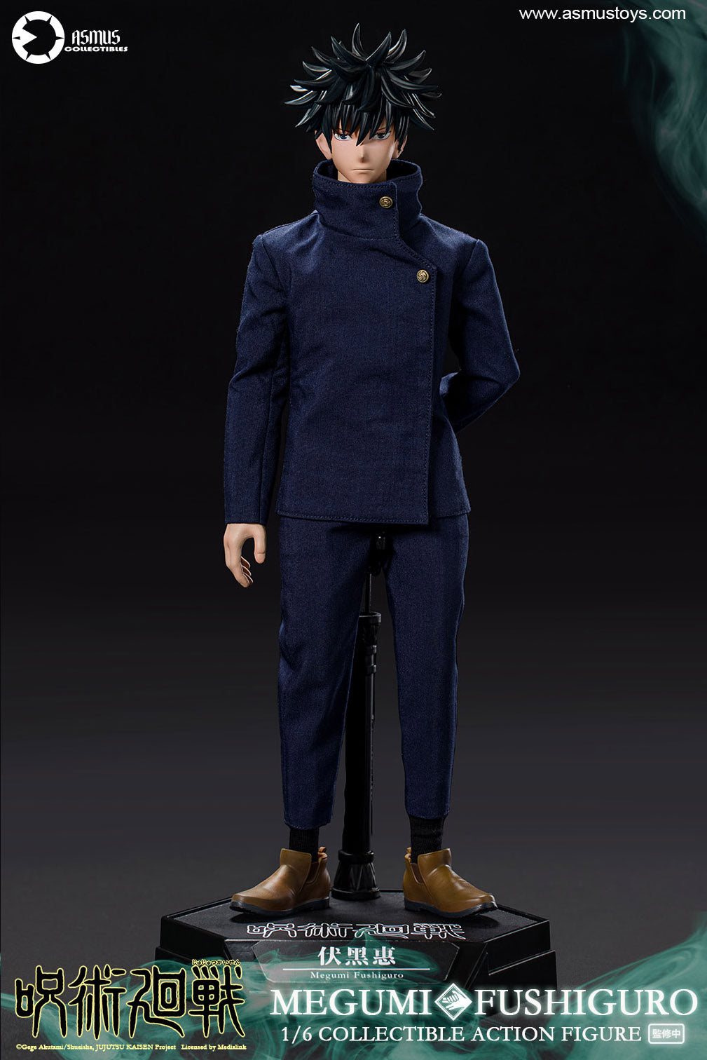 PRE-ORDER Asmus Toys - Jujutsu Kaisen - Megumi Fushiguro 1/6